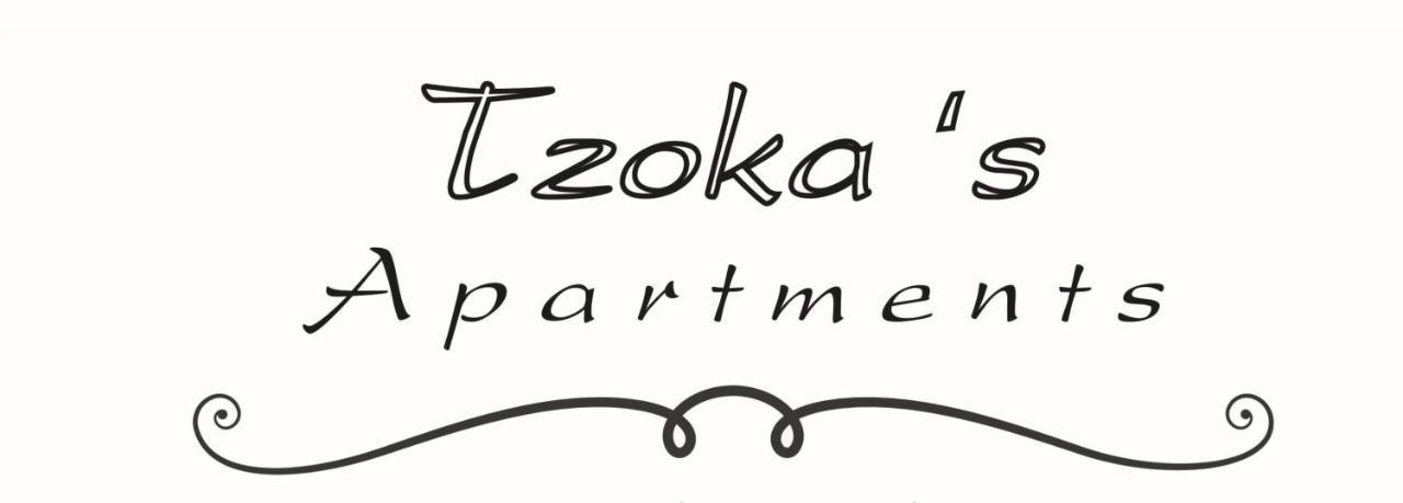 Tzoka'S Apartments Adamantas  Exteriör bild